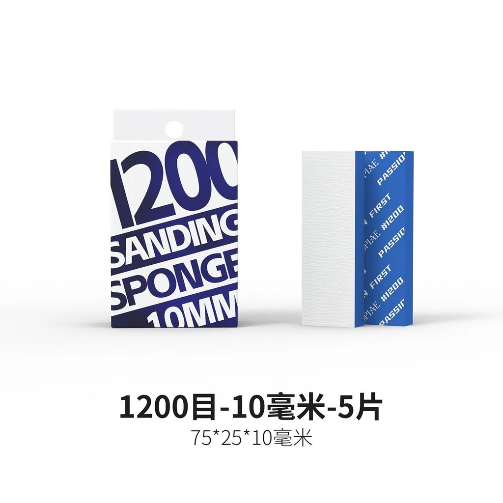 DSPIAE 迪斯派 XS10-1200 勁爽型海綿砂紙10mm #1200