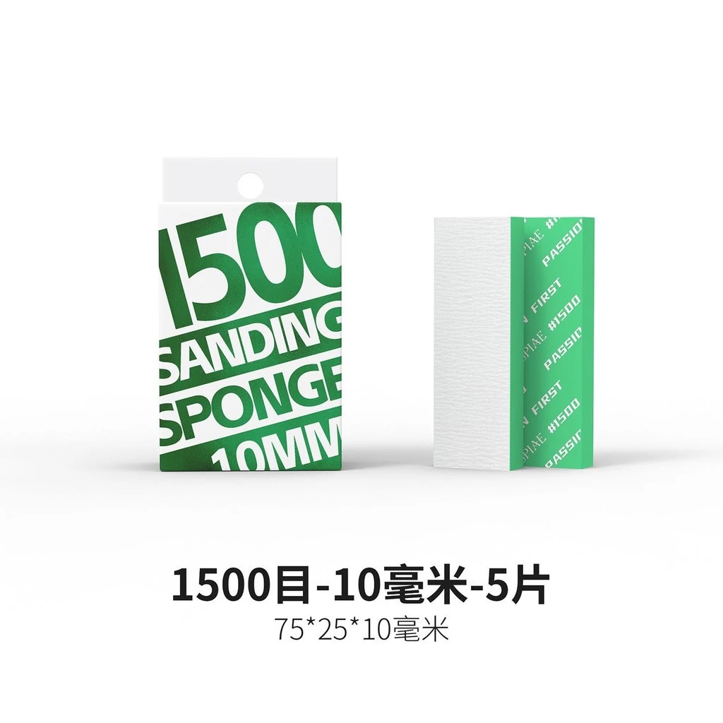 DSPIAE 迪斯派 XS10-1500 勁爽型海綿砂紙10mm #1500