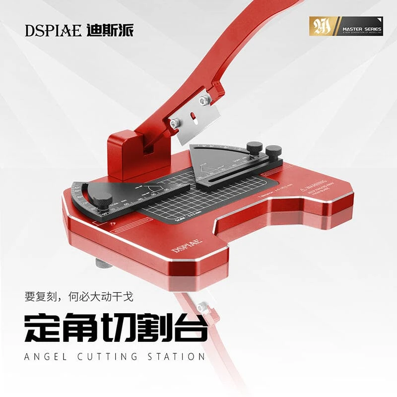 DSPIAE 迪斯派 AT-CJ 定角切割台