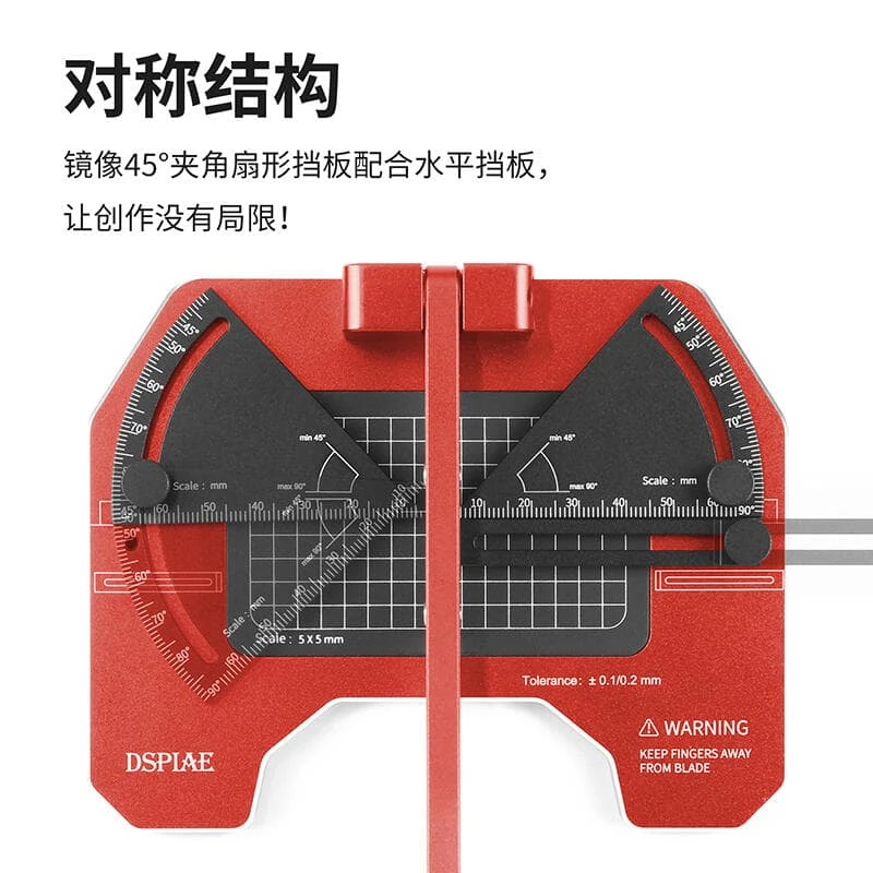 DSPIAE 迪斯派 AT-CJ 定角切割台