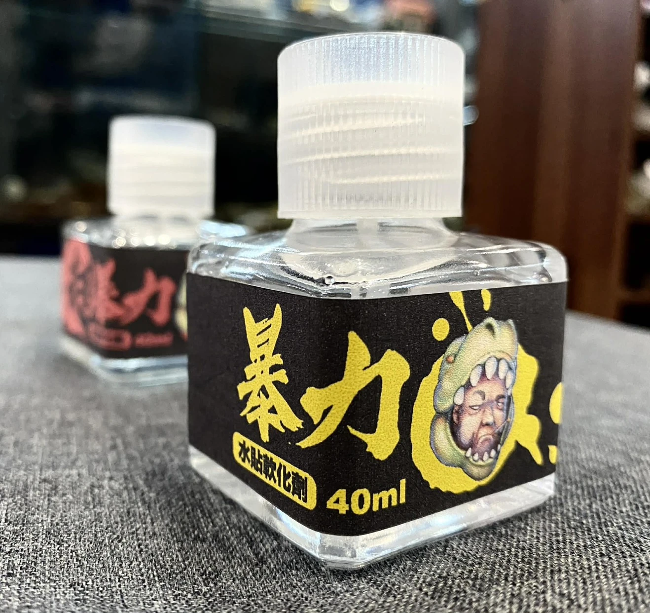AREA51 方丈特調 暴力 / 超暴力水貼軟化劑 40ml