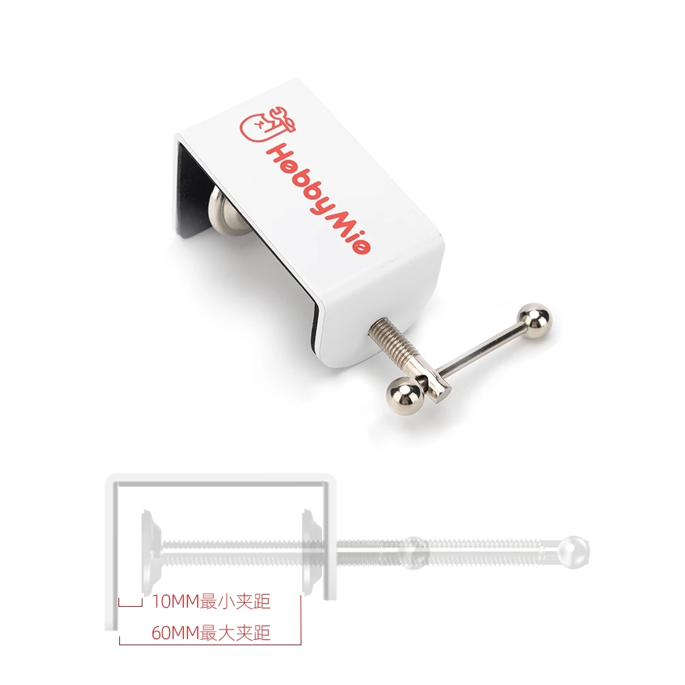 喵匠 顏料搖勻機 搖漆器 專用底座支架