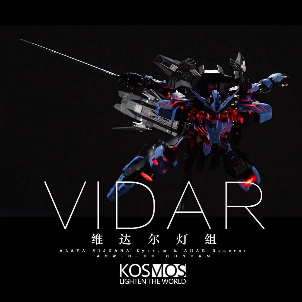 KOSMOS MG 1/100 殘命鋼彈 VIDAR 維達爾 幻彩燈組 附特典金屬名牌