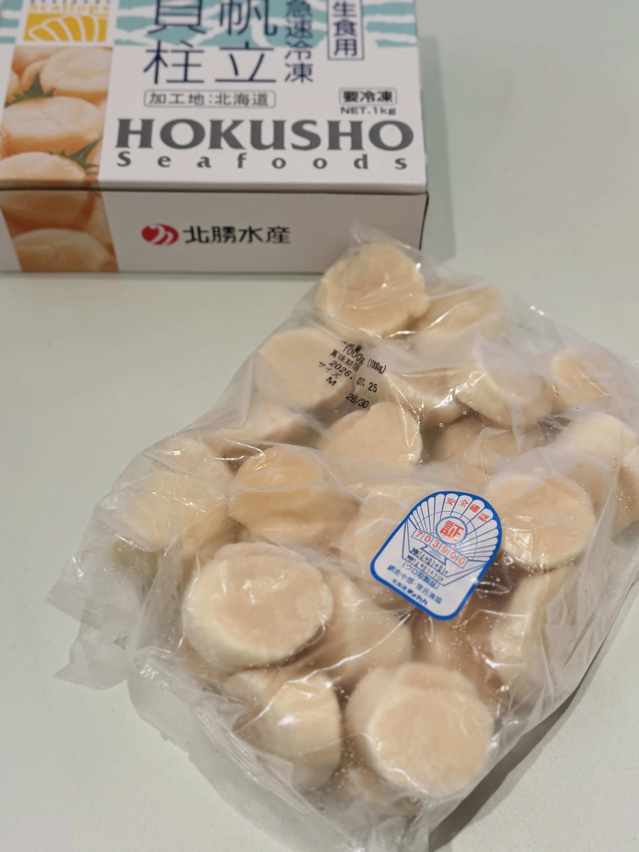 日本生食級干貝