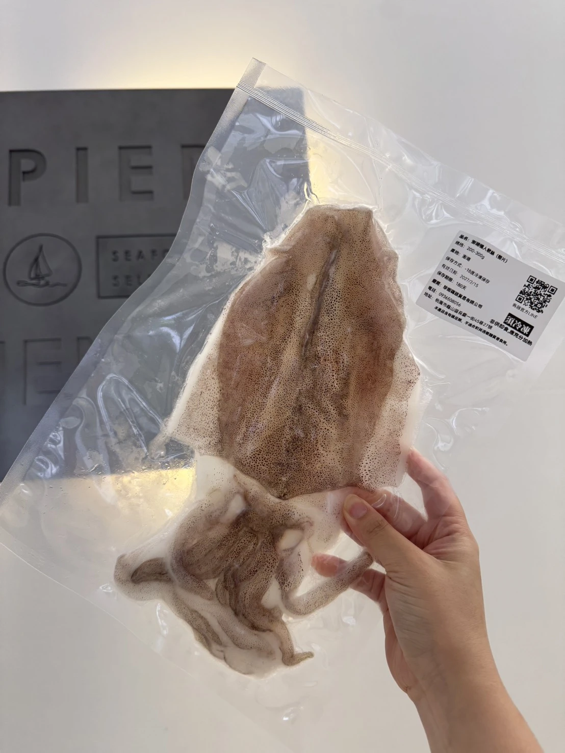 澎湖懶人軟絲(整片)