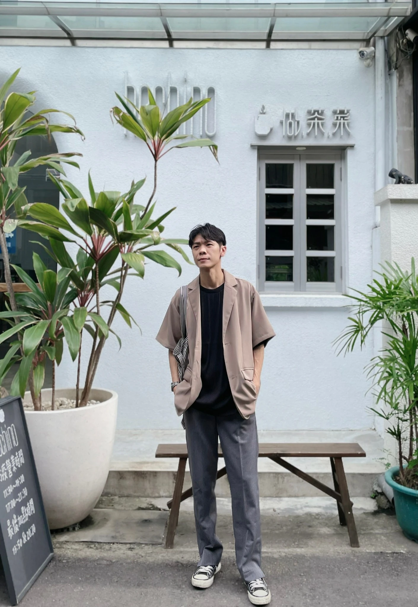 垂落感短袖西裝套裝 - 2色
