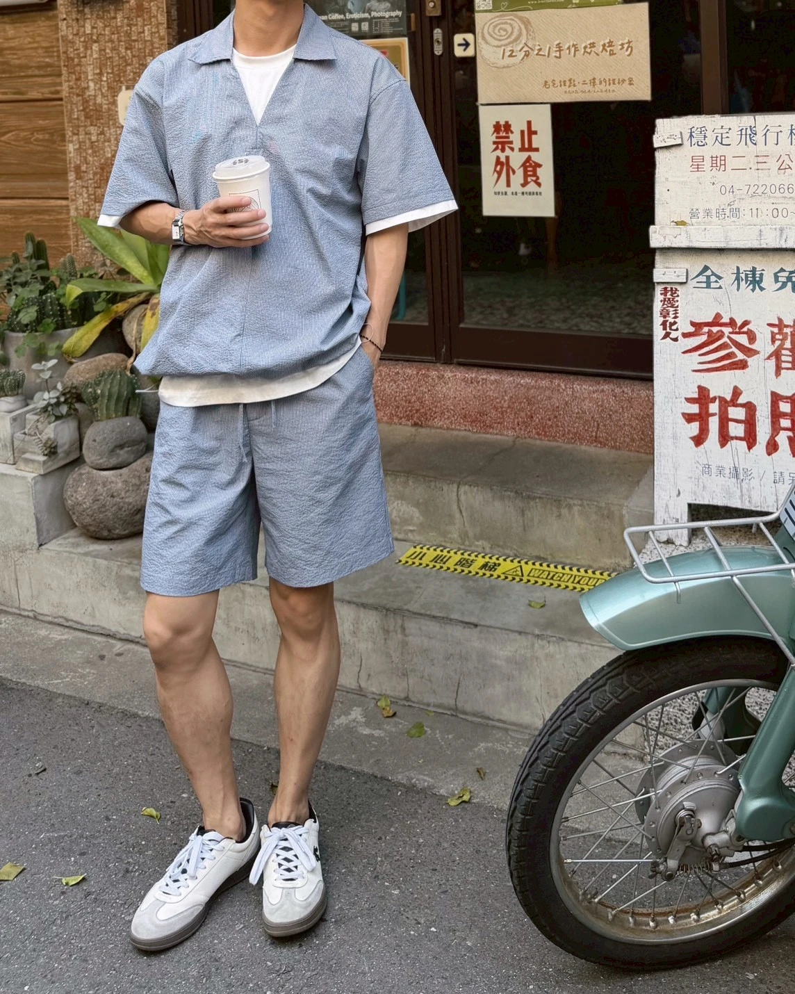 韓版開襟皺褶紋理套裝