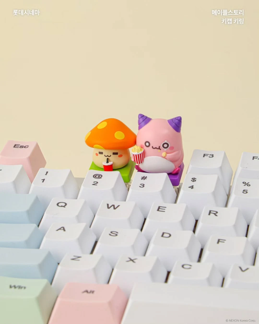 楓之谷 MapleStory｜電影院限定｜公仔鍵帽鑰匙圈