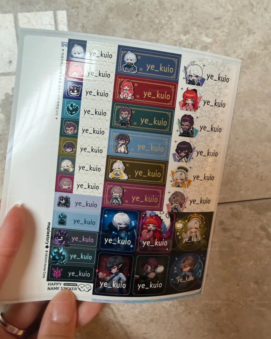 楓之谷 MapleStory｜電影院限定｜客製化姓名貼