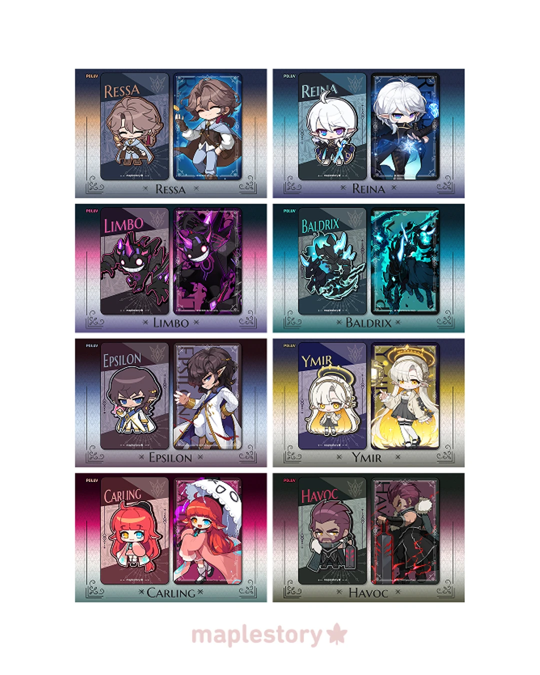楓之谷 MapleStory｜電影院限定｜卡貼