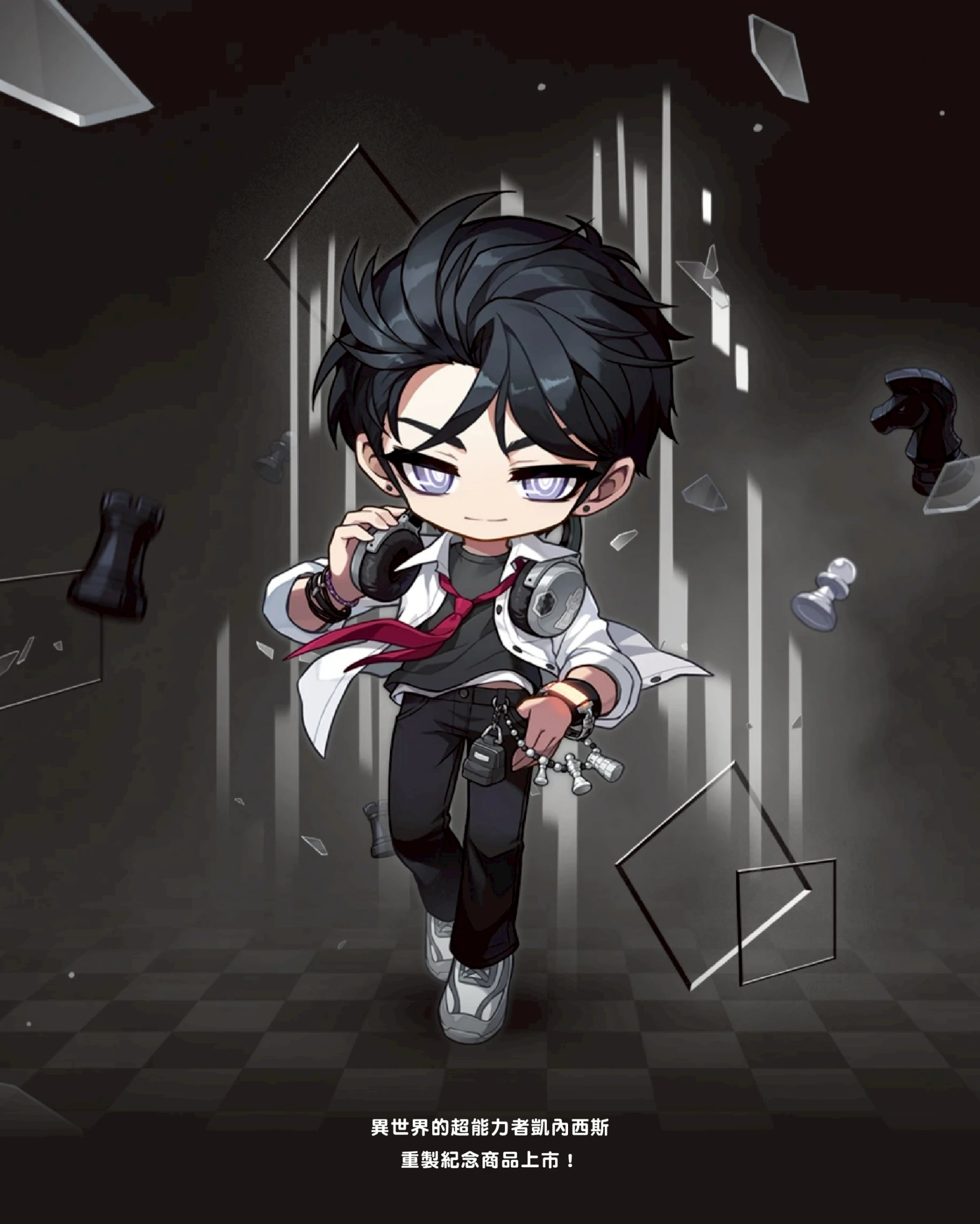 楓之谷 MapleStory｜凱內西斯（重製紀念商品）
