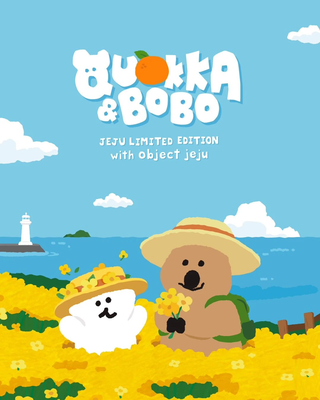 Dinotaeng｜濟州限定 Quokka & BOBO