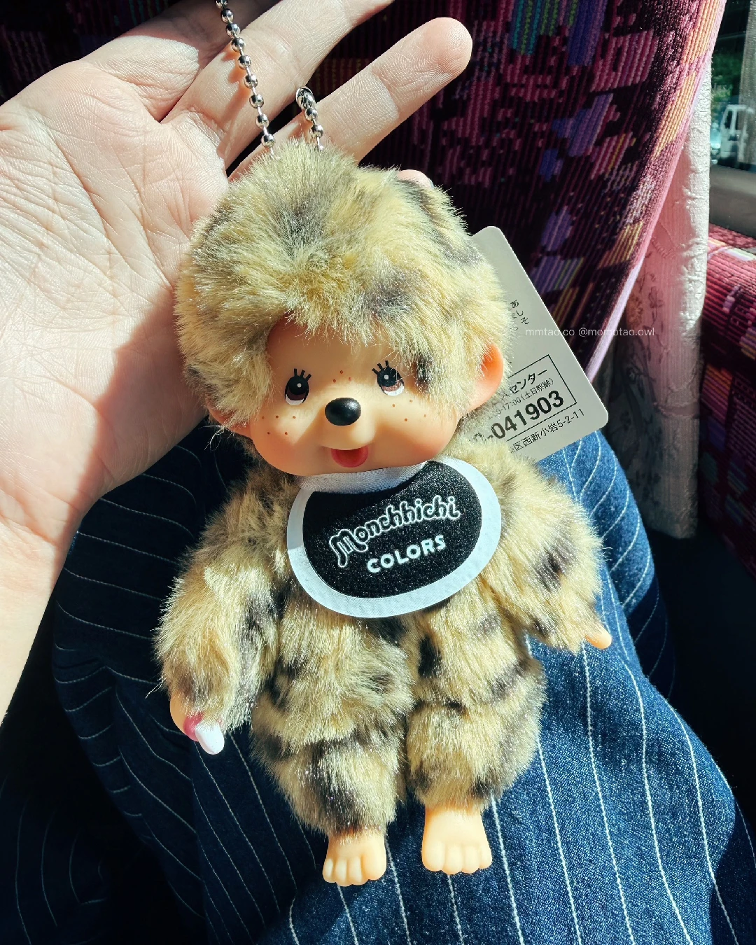 Monchhichi｜豹紋吊飾玩偶