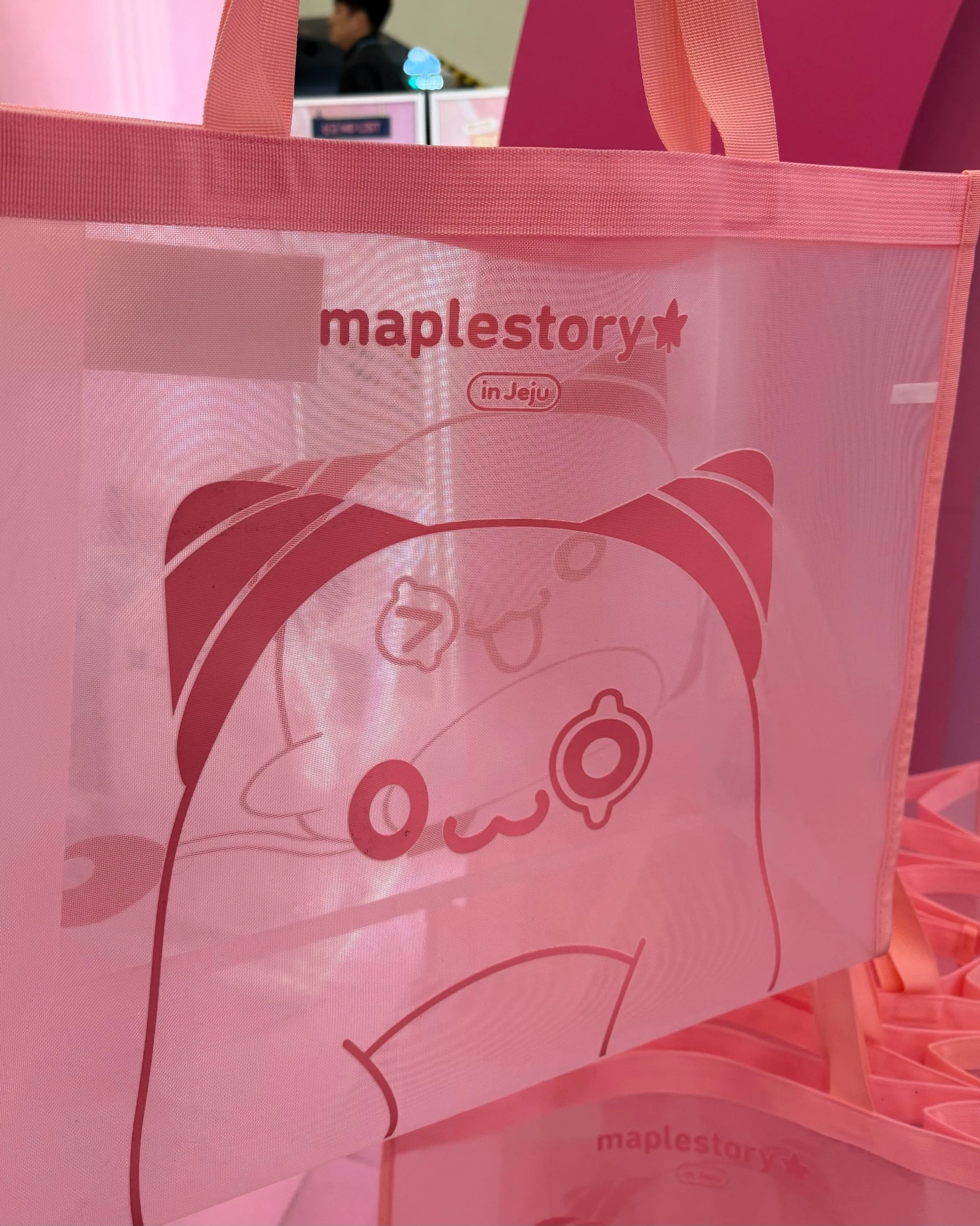 楓之谷 MapleStory｜粉色網袋（粉豆）