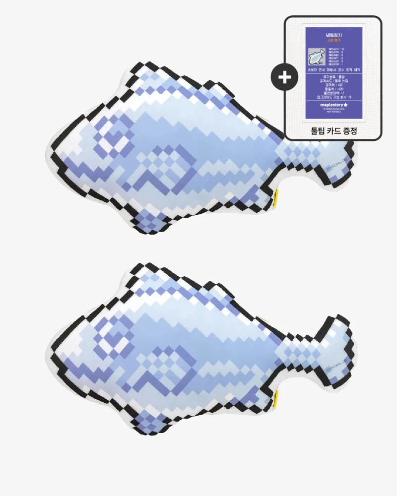 楓之谷 MapleStory｜1+1 冷凍金槍魚涼感抱枕