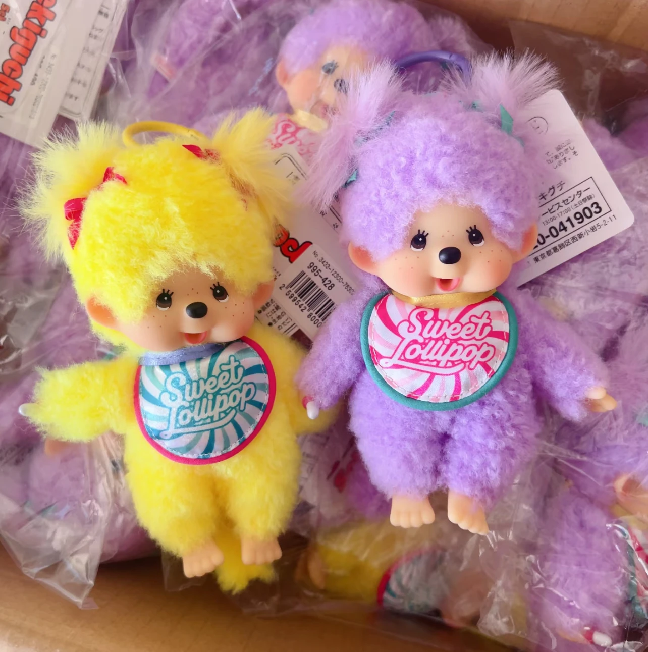 Monchhichi Lisa同款 棒棒糖系列🍭