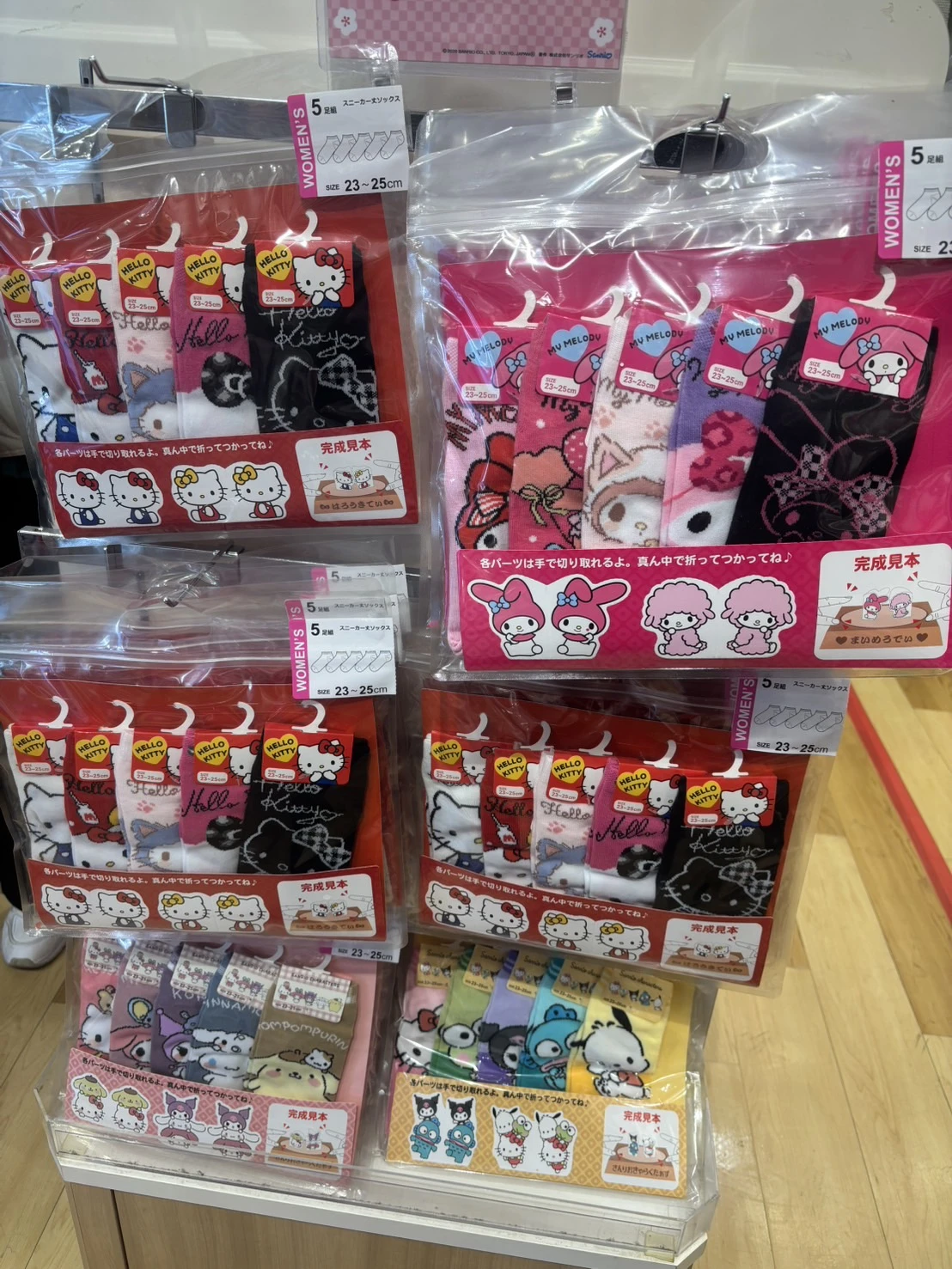 🇯🇵新年福袋｜三麗鷗 襪子組 5入