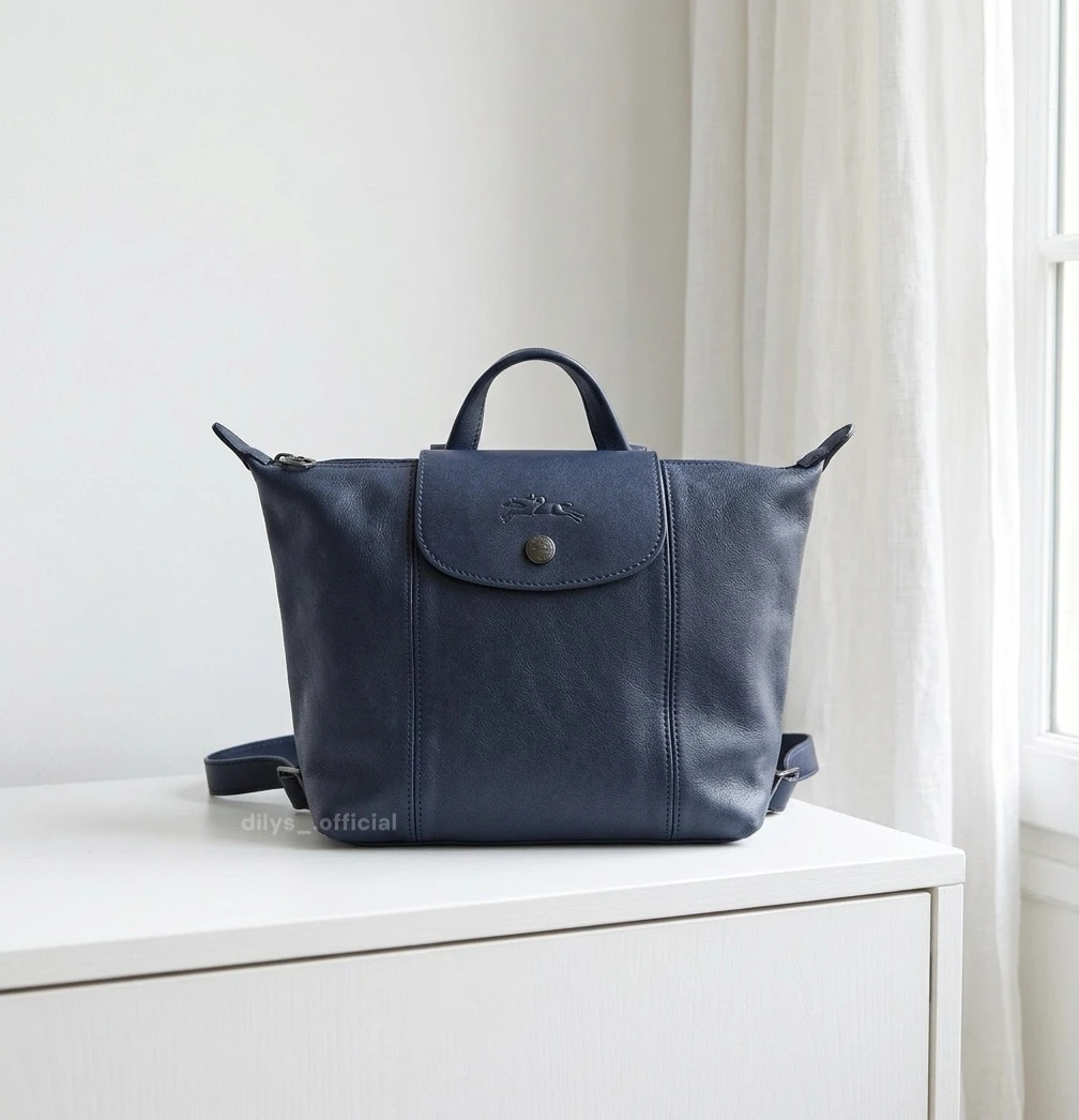 Longchamp Le Pliage Cuir 後背包 深藍