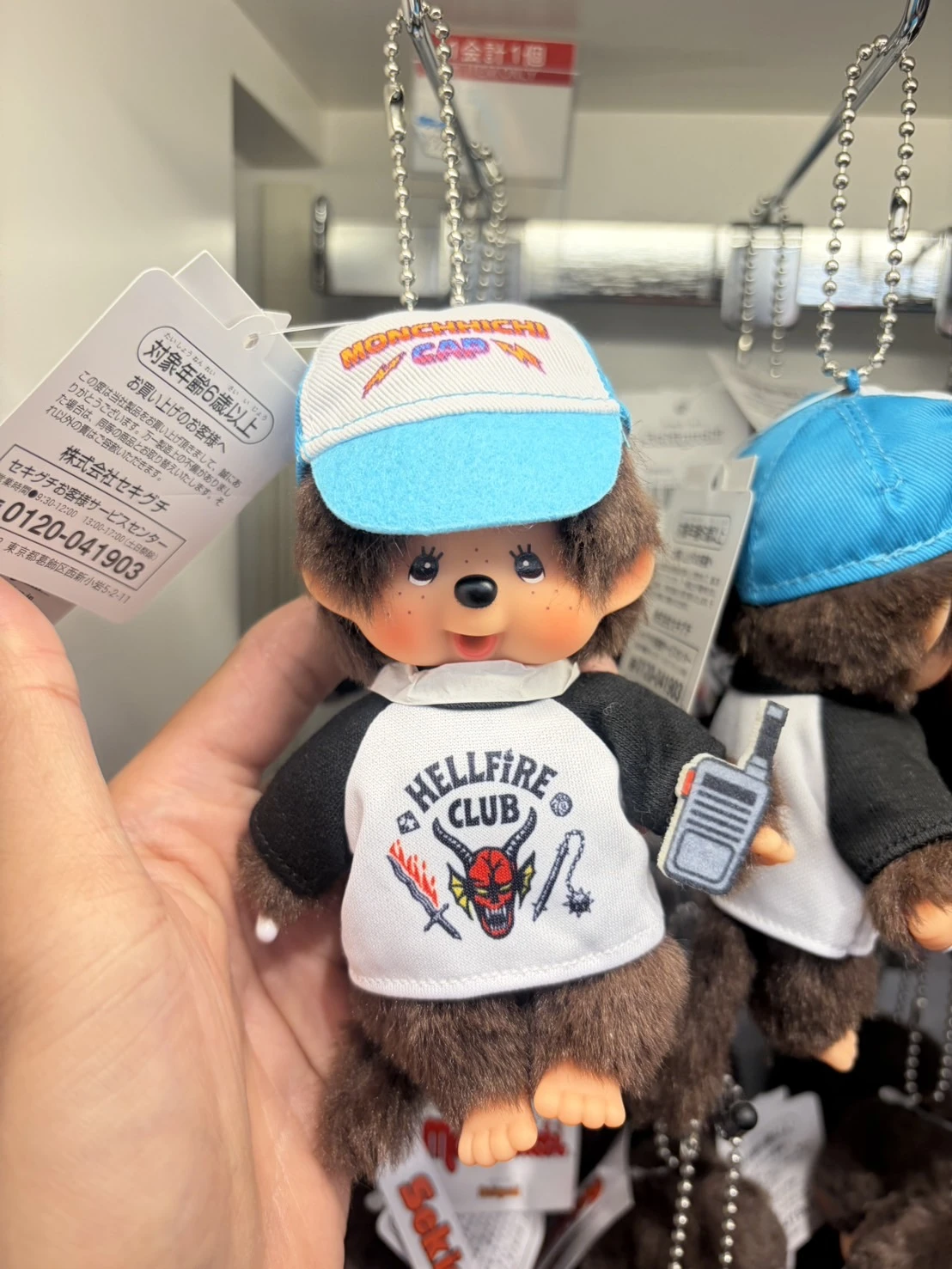 現貨｜瘋掉！超難買🥳🇯🇵蒙奇奇 Stranger Things 吊飾