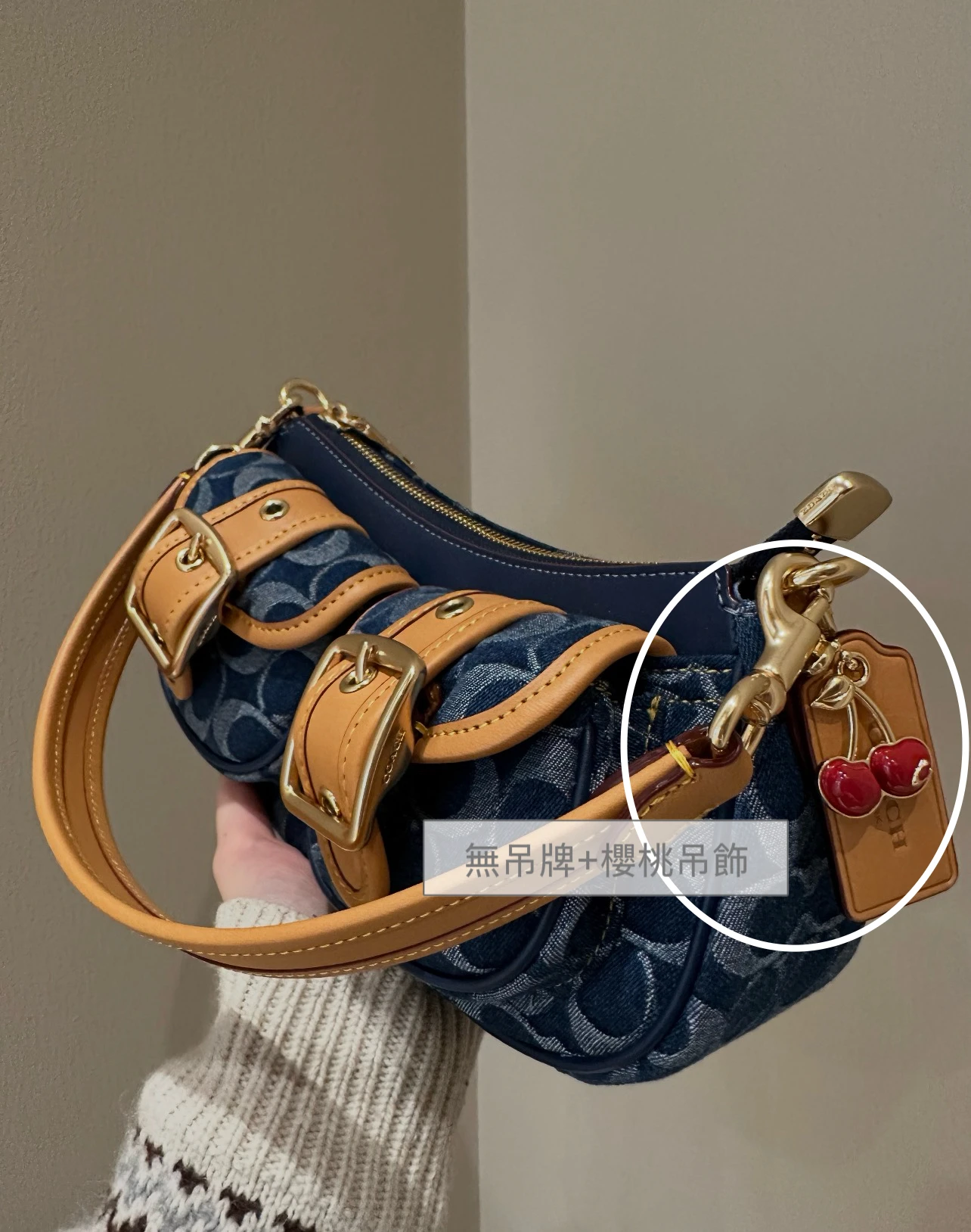 現貨｜ Coach Ashton 法棍包