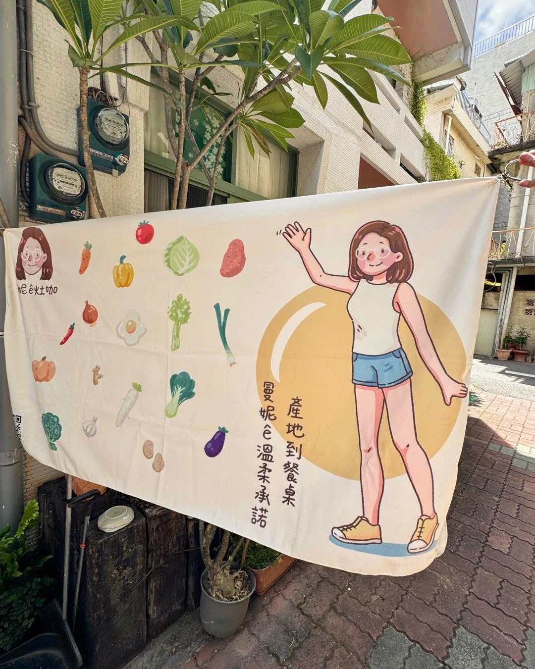 怎麼做都有人會說話。