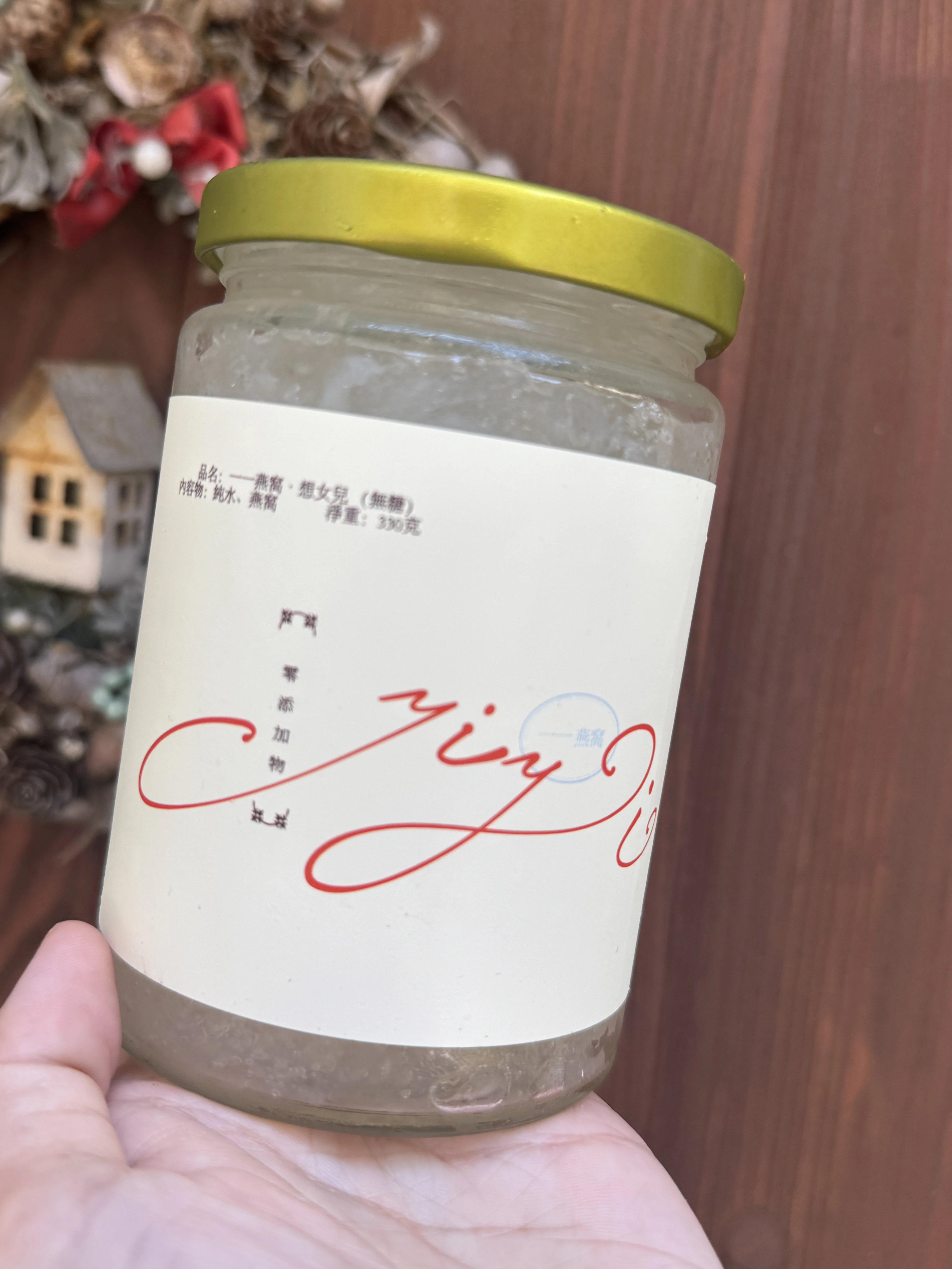 一天一個便當的錢，天然滋養的保養品，你值得。