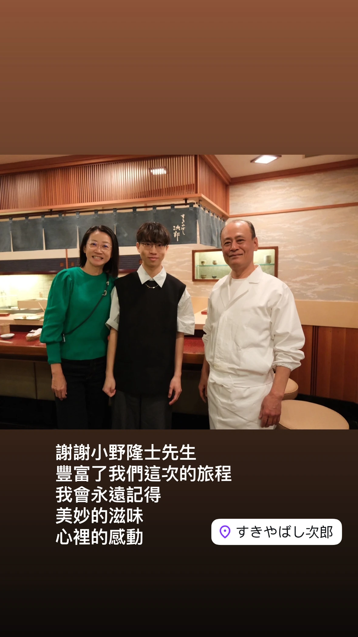 祝小孩生日快樂，媽媽愛你