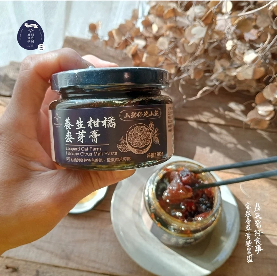 我好喜歡的鼎底窩好食事，介紹給大家