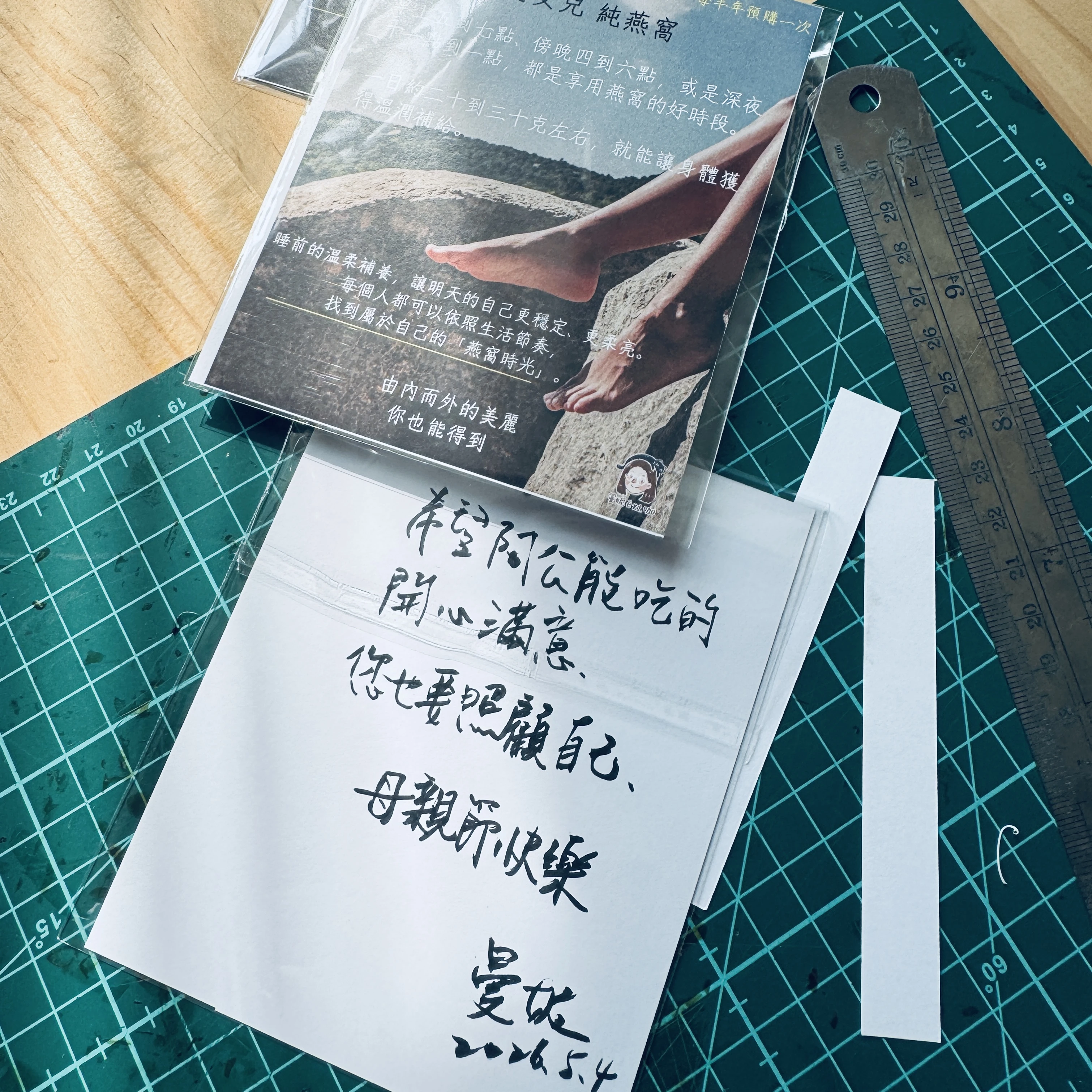今年首批純燕窩做好了喔～