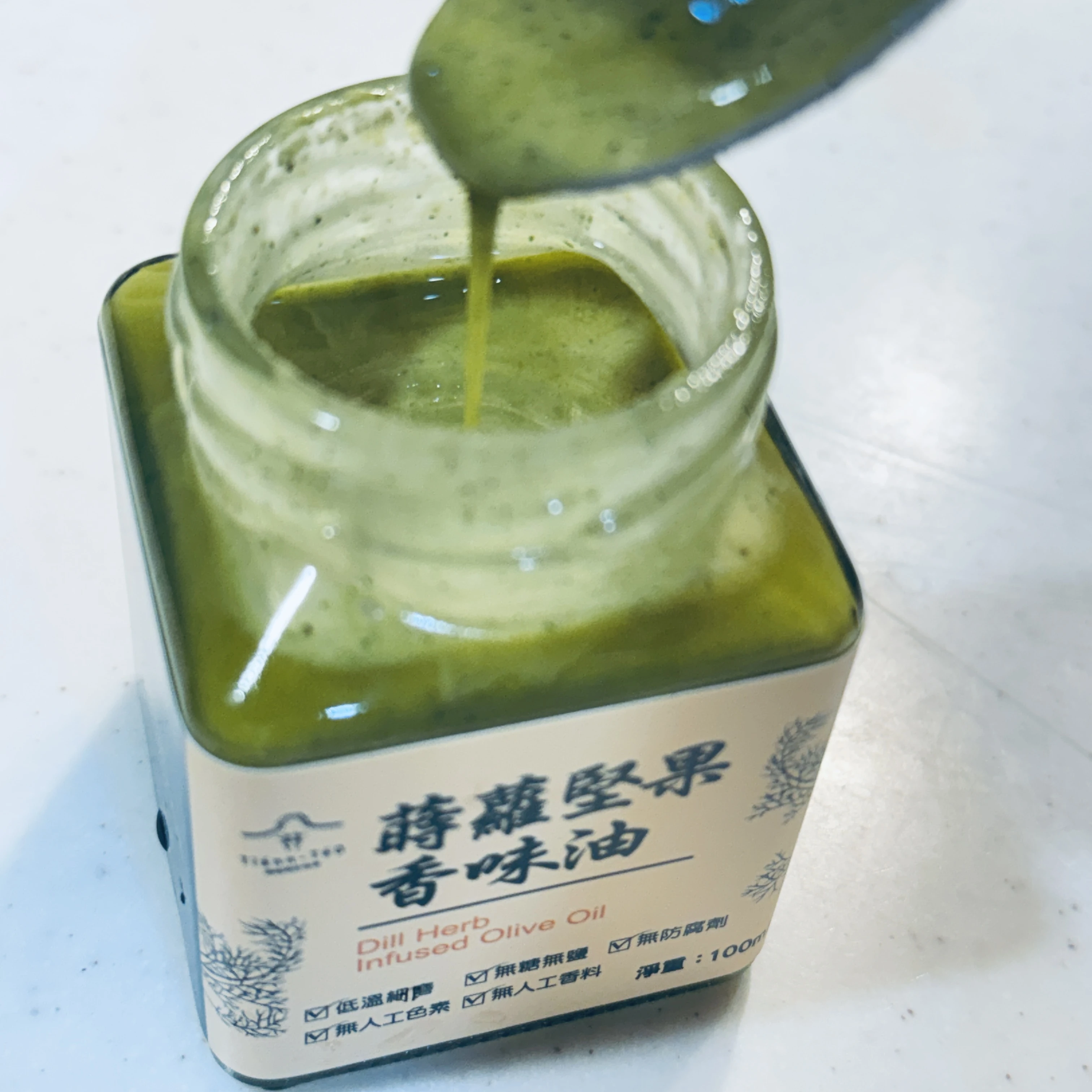 蒔蘿堅果香味油