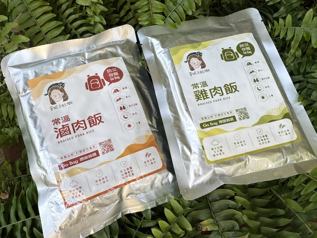 曼妮ê灶咖 食育專欄：智者說我認為食品保存期限一年就已經夠了～