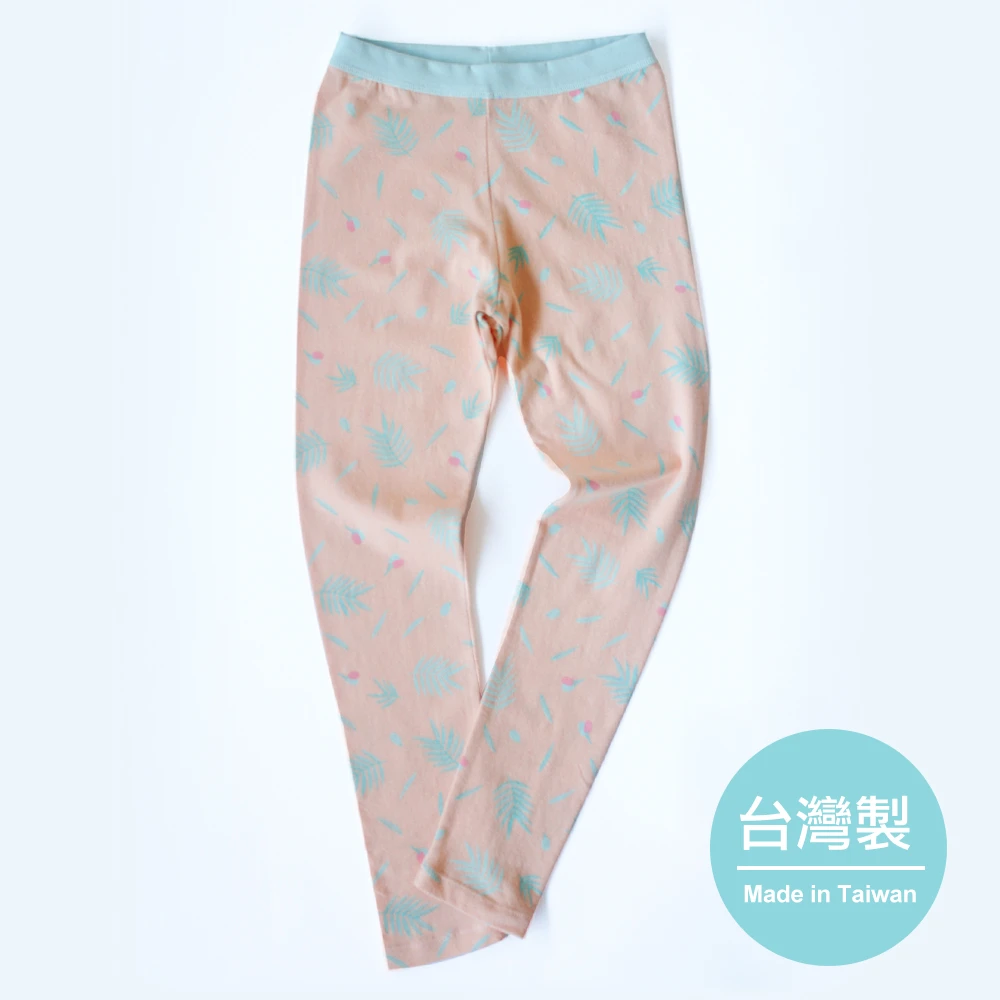 舒適內搭長褲-穗花杉(粉橘)
