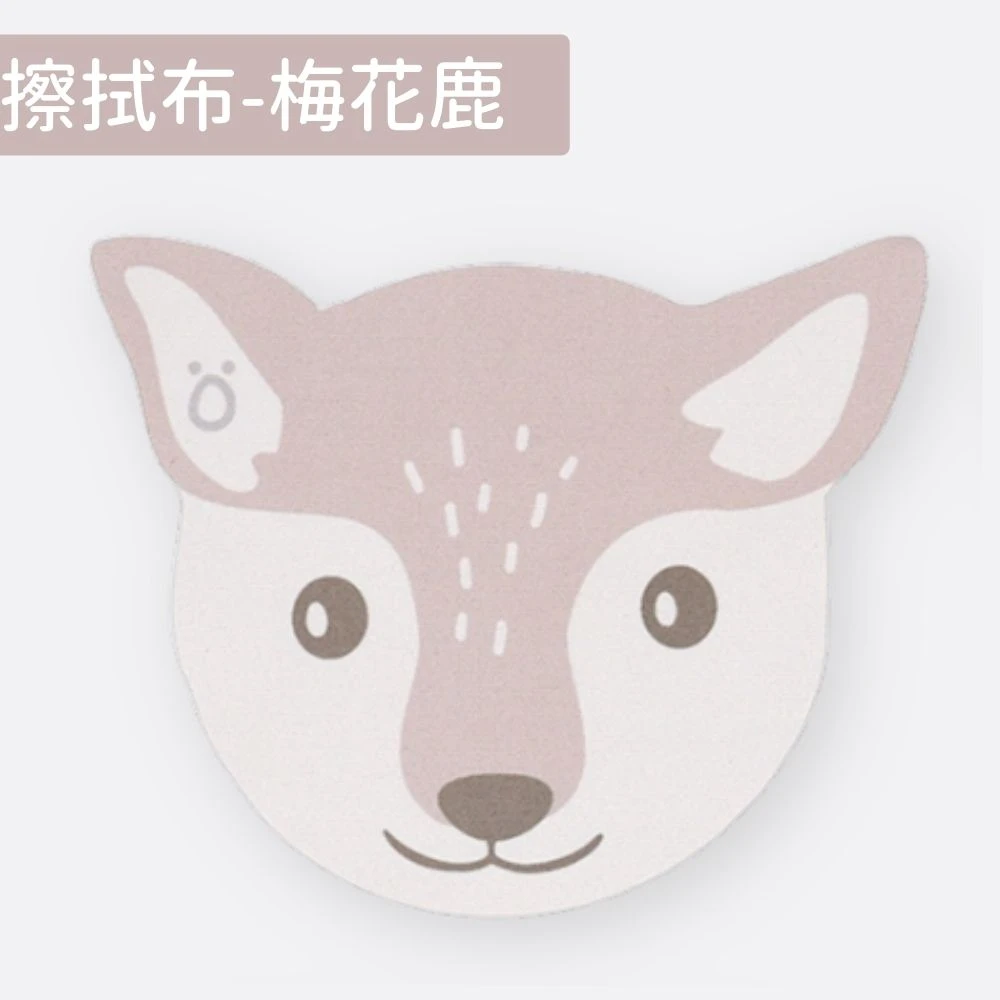 超細纖維擦拭布-梅花鹿