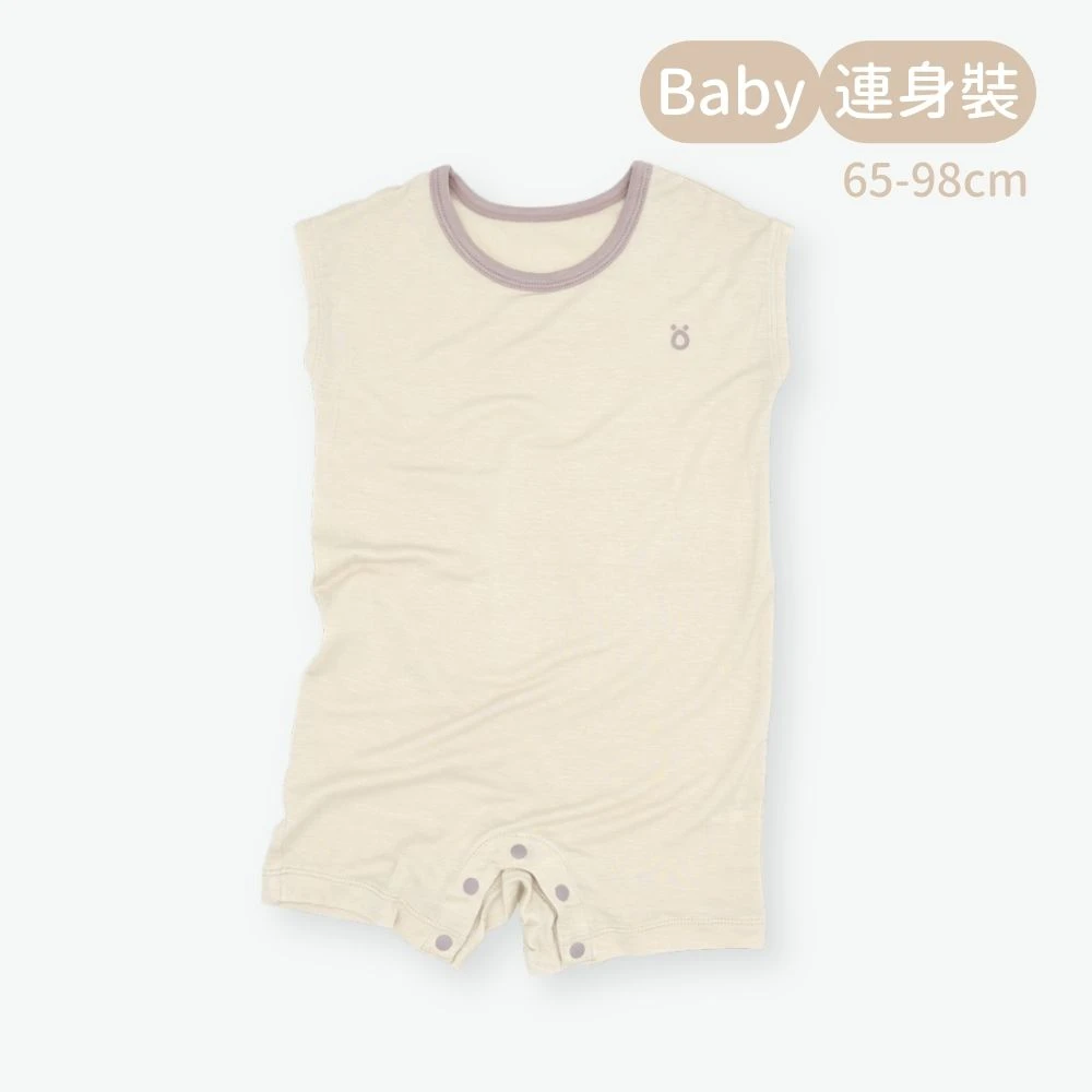 輕柔感Baby連身裝-米色