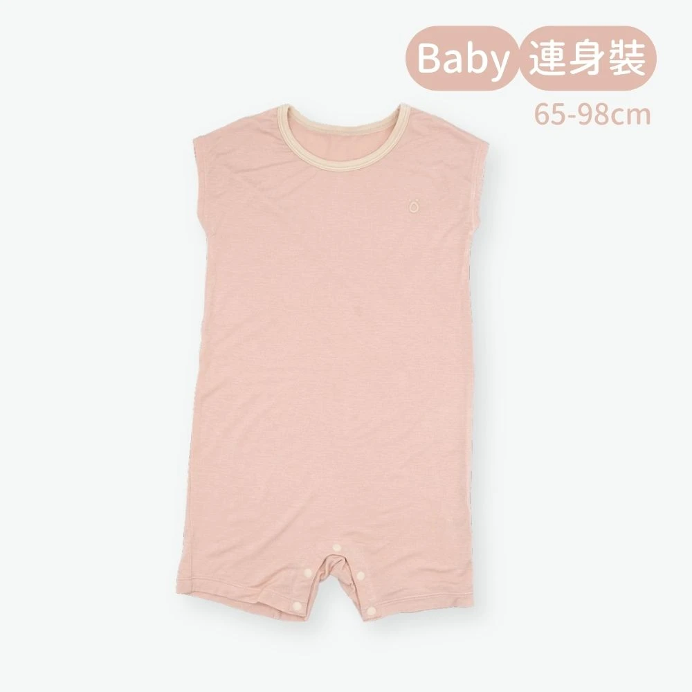 輕柔感Baby連身裝-粉色