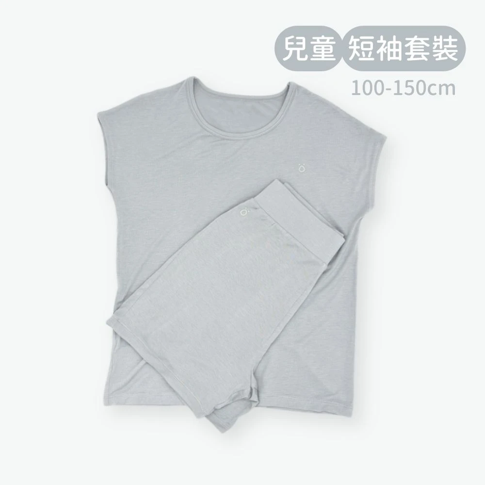 輕柔感短袖套裝(兒童)-灰藍
