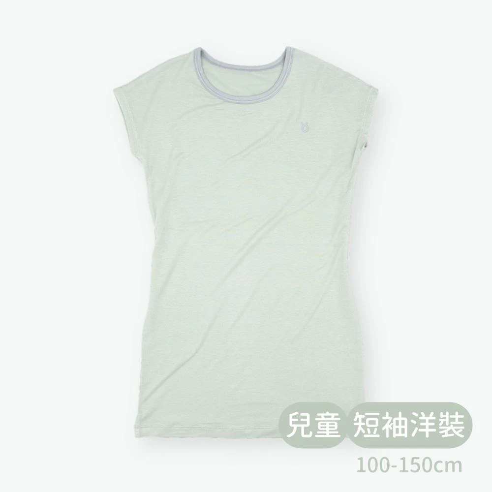 輕柔感短袖洋裝(兒童)-薄荷