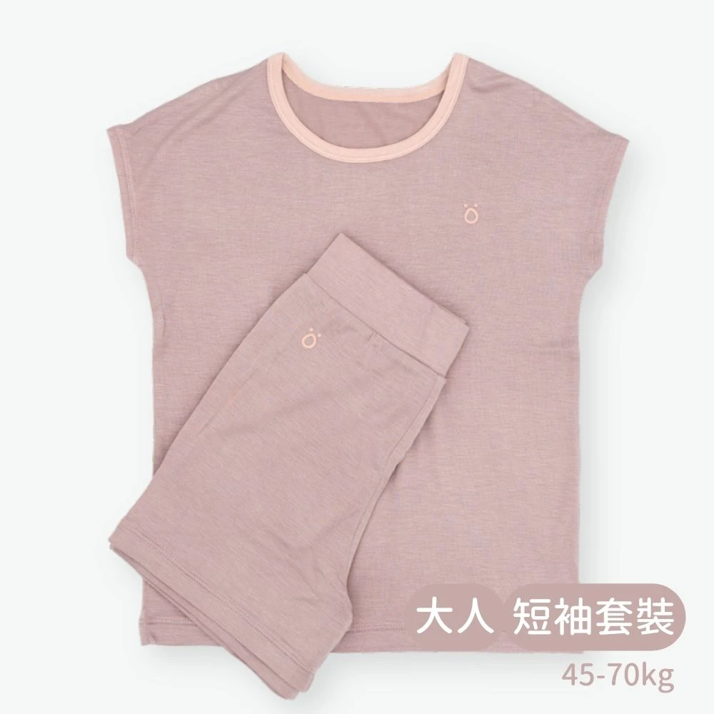 輕柔感短袖套裝(大人)-藕色