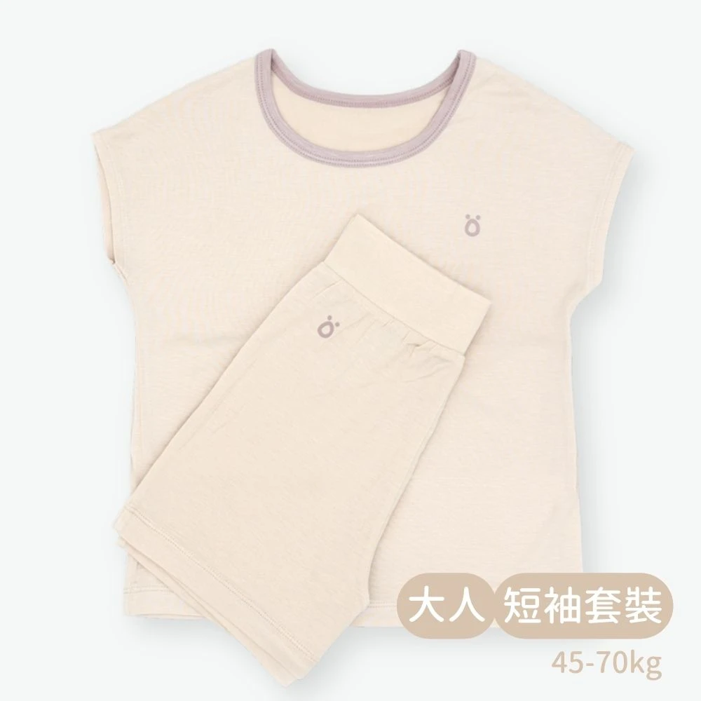 輕柔感短袖套裝(大人)-米色