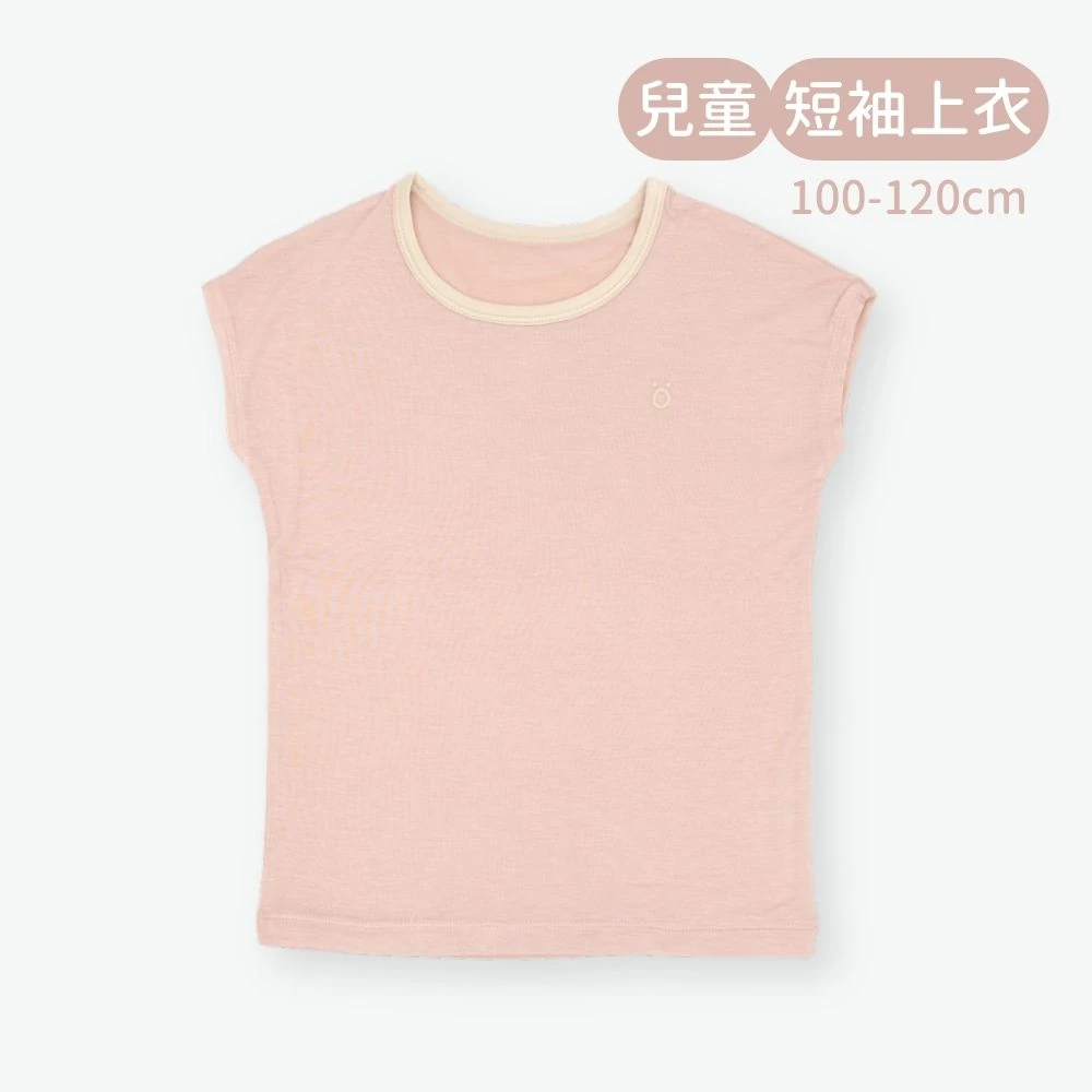 輕柔感短袖上衣(兒童)-粉色