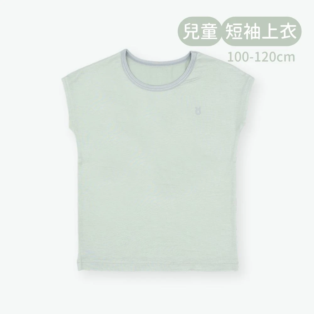 輕柔感短袖上衣(兒童)-薄荷