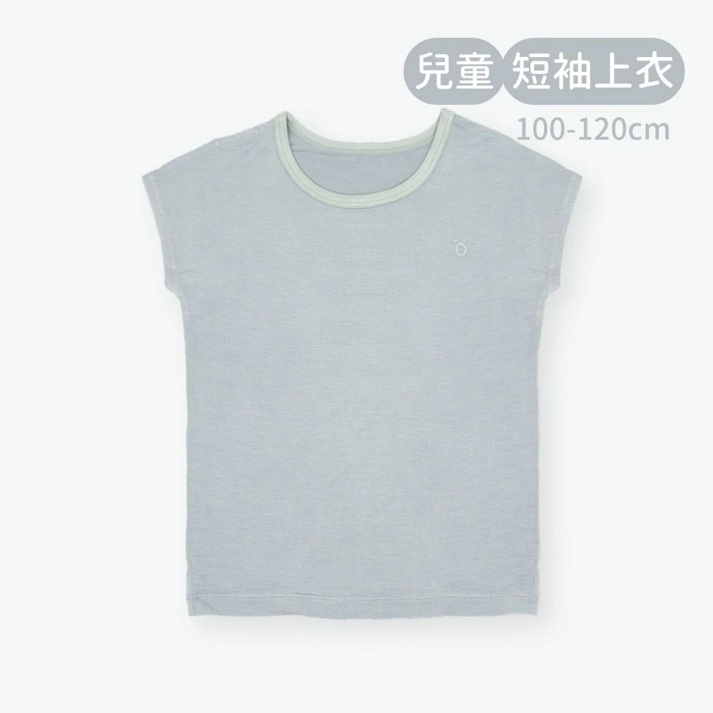 輕柔感短袖上衣(兒童)-灰藍