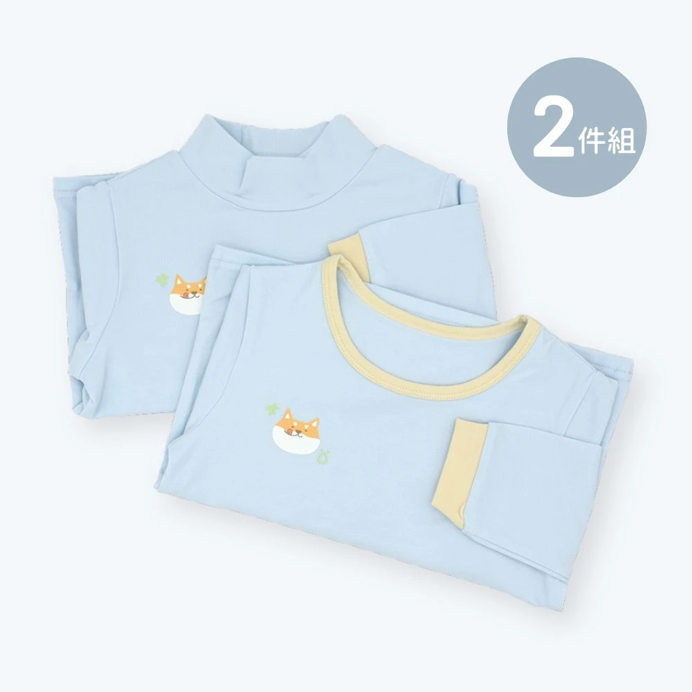 舒棉圓領+立領上衣2件組-阿福(藍)