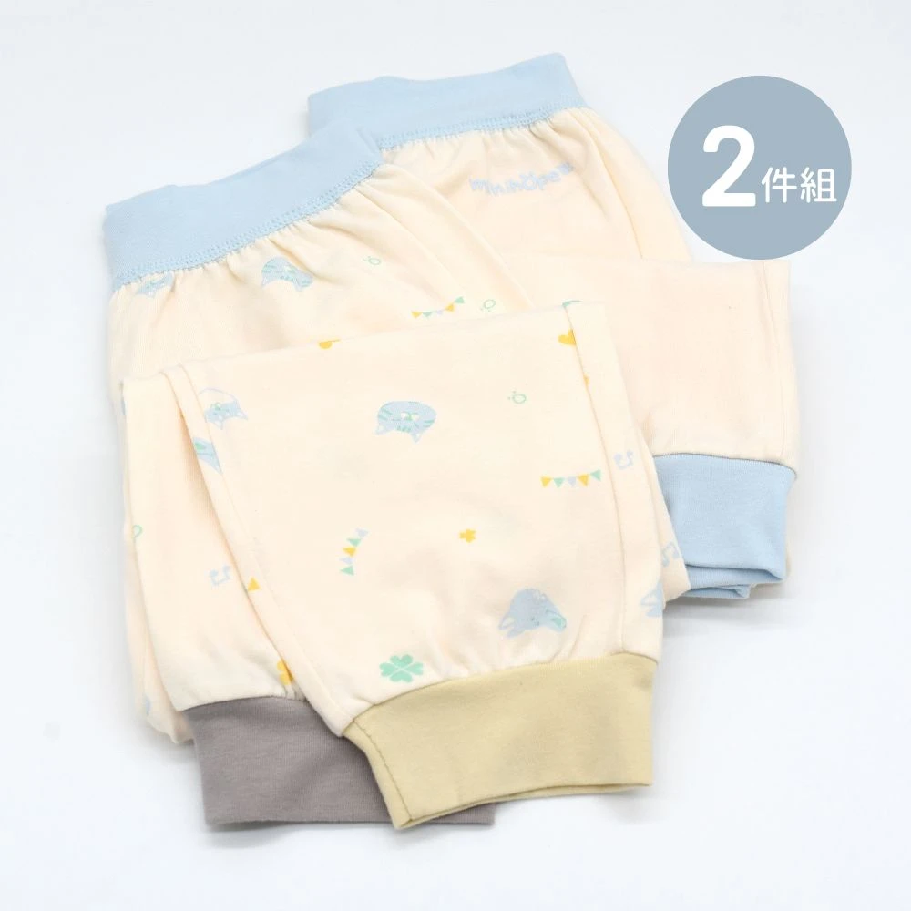 舒棉長褲2件組(藍)