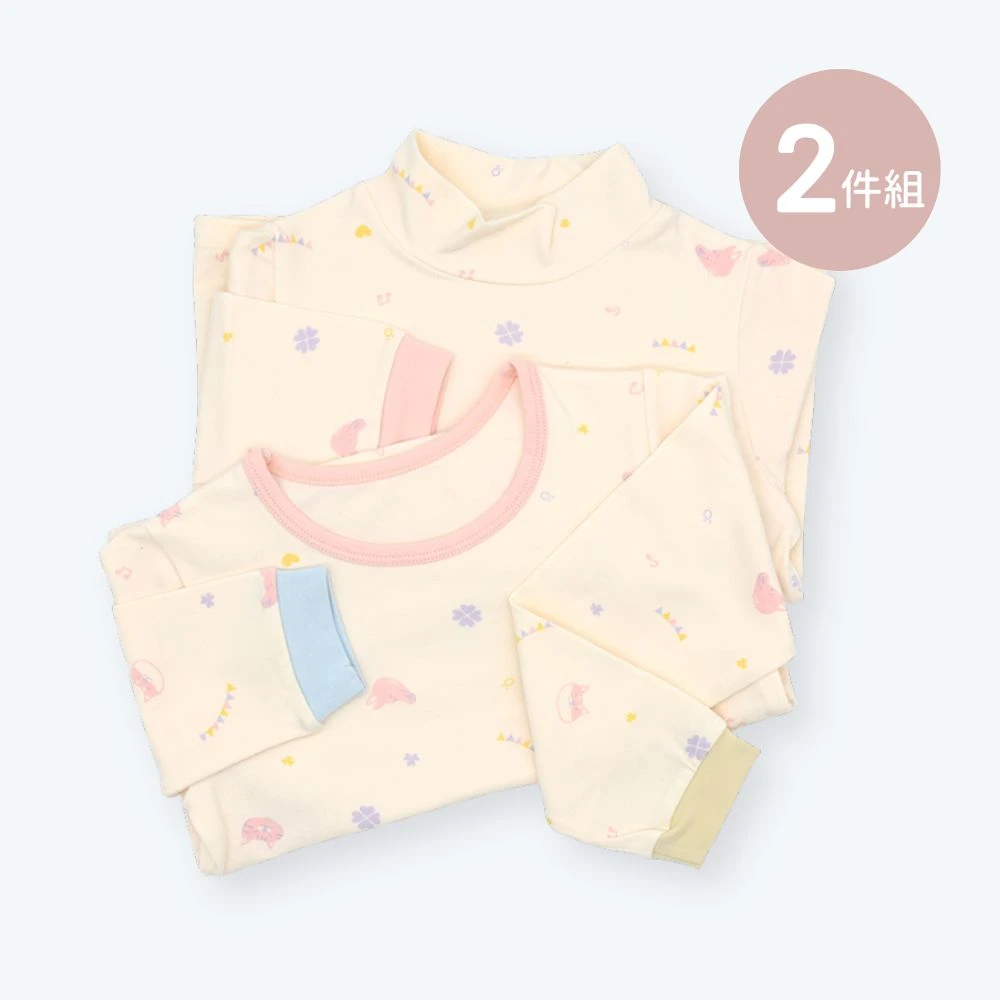 舒棉圓領+立領上衣2件組-歡樂(粉印花)