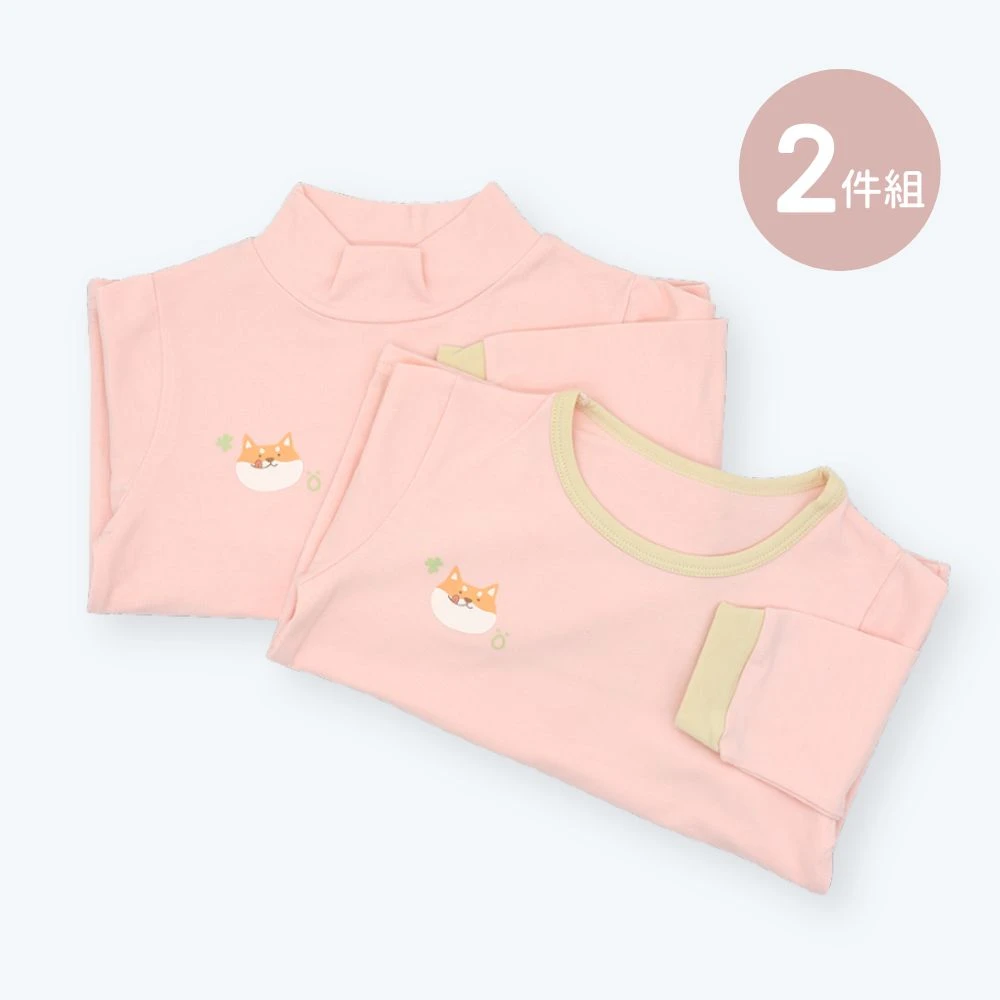 舒棉圓領+立領上衣2件組-阿福(粉)