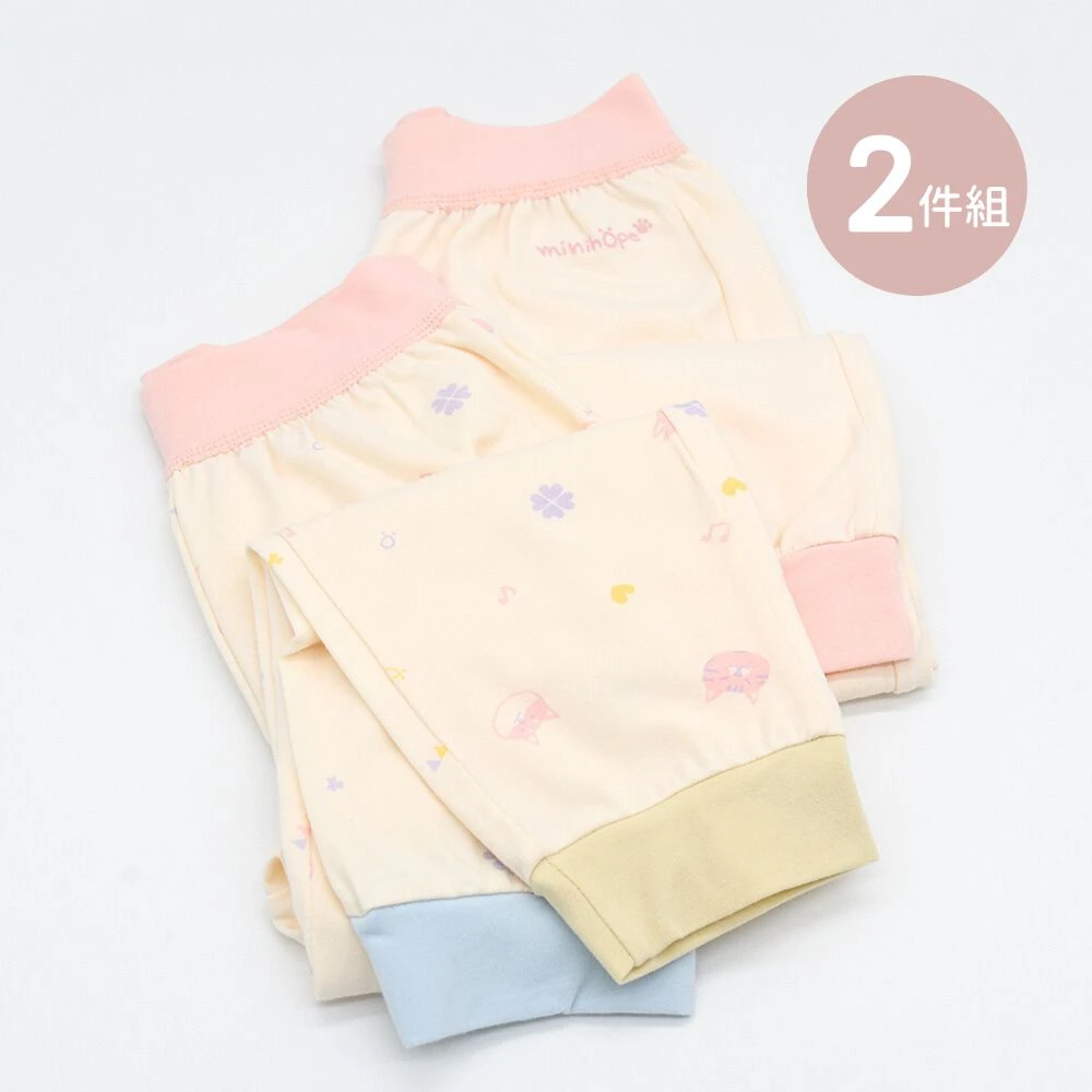 舒棉長褲2件組(粉)