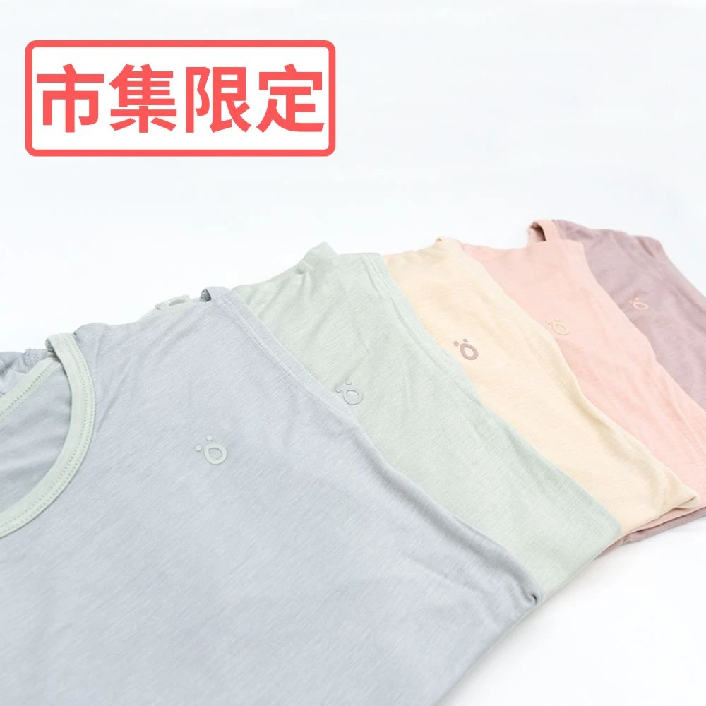 美安市集限定-輕柔感Baby連身裝