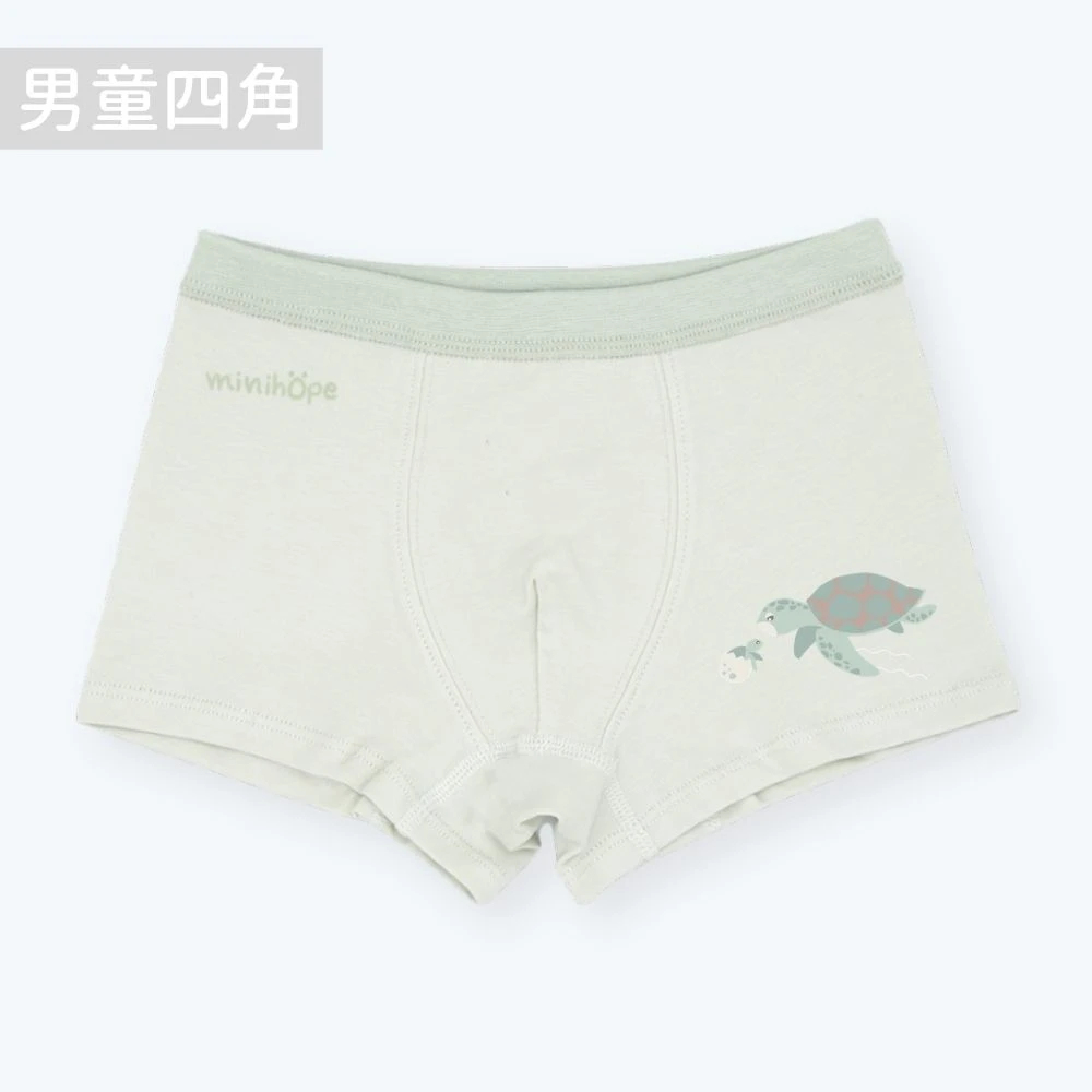 (預購9/30出貨)抗菌薄棉-男童四角-海洋(5件組B)