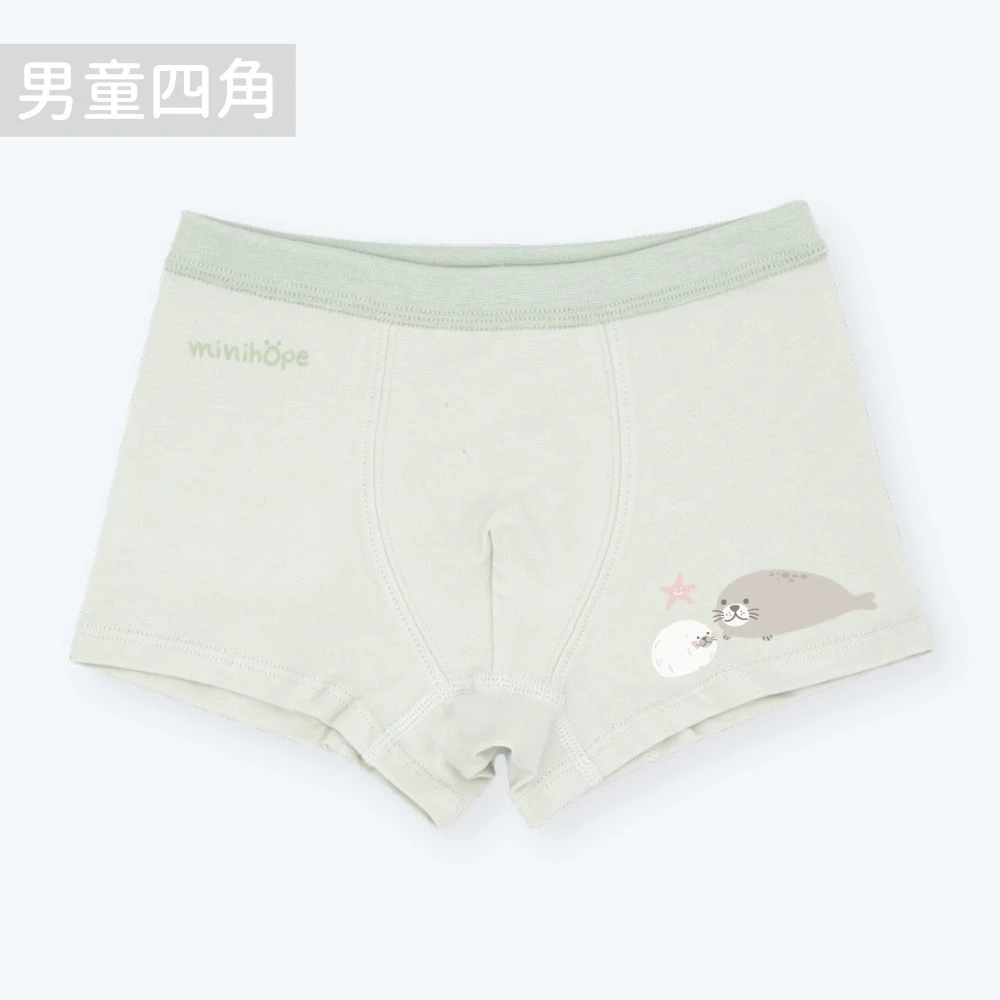 (預購9/30出貨)抗菌薄棉-男童四角-海洋(包色10件組)